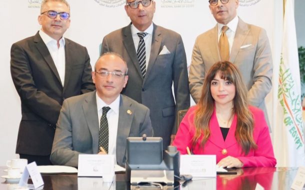 البنك الأهلي المصري يوقع بروتوكول تعاون مع مستشفيات جامعة عين شمس لدعم استكمال إنشاء مستشفى الطوارئ الجديدة.