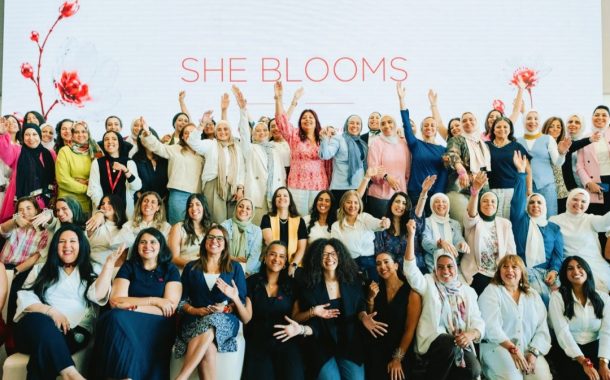 إي آند مصر تطلق برنامج «She Blooms» لتمكين المرأة وتعزيز ثقافة الشمول والتطوير المهني