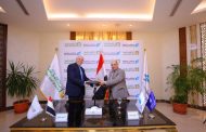البنك الأهلي المصري يُطلق خدمة الطوارئ الطبية المتخصصة بالتنسيق مع مستشفى دار العروبة