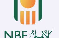 NBE Points