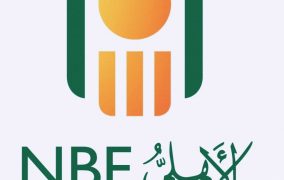 NBE Points