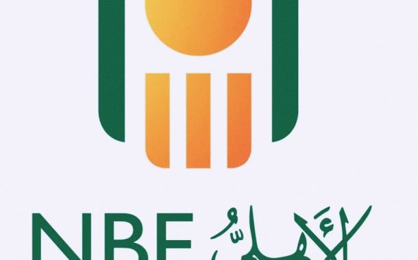 البنك الأهلي المصري يتعاون مع ماستركارد لإطلاق بطاقة الخصم المباشر للشركات بالدولار الأمريكي لتسهيل المدفوعات عبر الحدود