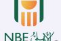 البنك الأهلي المصري يتعاون مع ماستركارد لإطلاق بطاقة الخصم المباشر للشركات بالدولار الأمريكي لتسهيل المدفوعات عبر الحدود