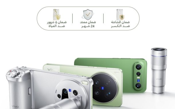 شركة vivo تُطلق رسميًا سلسلة X300 في مصر وتُوسع منظومتها الذكية مع Watch GT 2 وBuds Pro