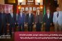 بنك مصر يضخ أكثر من 100 مليون جنيه لتطوير الخدمات الصحية بأربع مؤسسات طبية دعمًا لعلاج مرضى القلب والأورام والقصور الكلوي استكمالًا لإسهاماته المؤثرة في قطاع الصحة