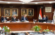 محافظ البنك المركزي المصري يبحث مع وزير التعليم العالي والبحث العلمي والقائم بعمل وزير الثقافة مستجدات 