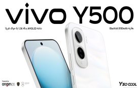 أكبر بطارية في تاريخ سلسلة vivo Y تشعل المنافسة في مصر مع إطلاق vivo Y500، المزود ببطارية BlueVolt رائدة بسعة 8100 مللي أمبير* .