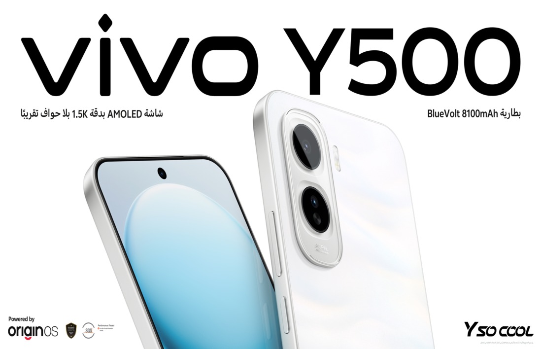 أكبر بطارية في تاريخ سلسلة vivo Y تشعل المنافسة في مصر مع إطلاق vivo Y500، المزود ببطارية BlueVolt رائدة بسعة 8100 مللي أمبير* .