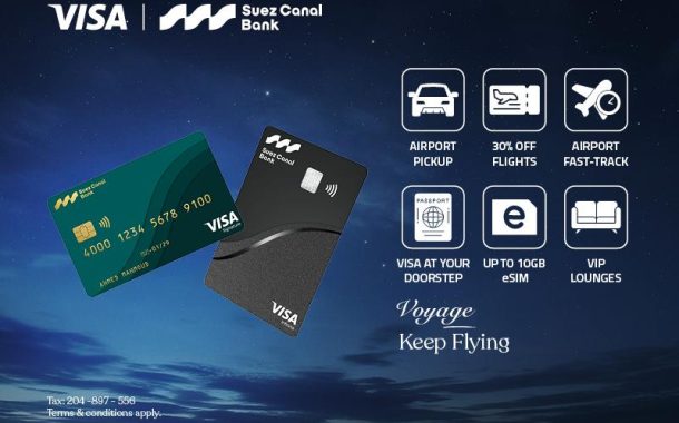 بنك قناة السويس يُقدم تجربة سفر مُتكاملة لحاملي بطاقات Visa الائتمانية