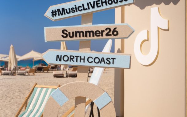 تيك توك LIVE تطلق Music LIVE House في الشرق الأوسط وشمال إفريقيا لاكتشاف نجوم الموسيقى الصاعدين في المنطقة
