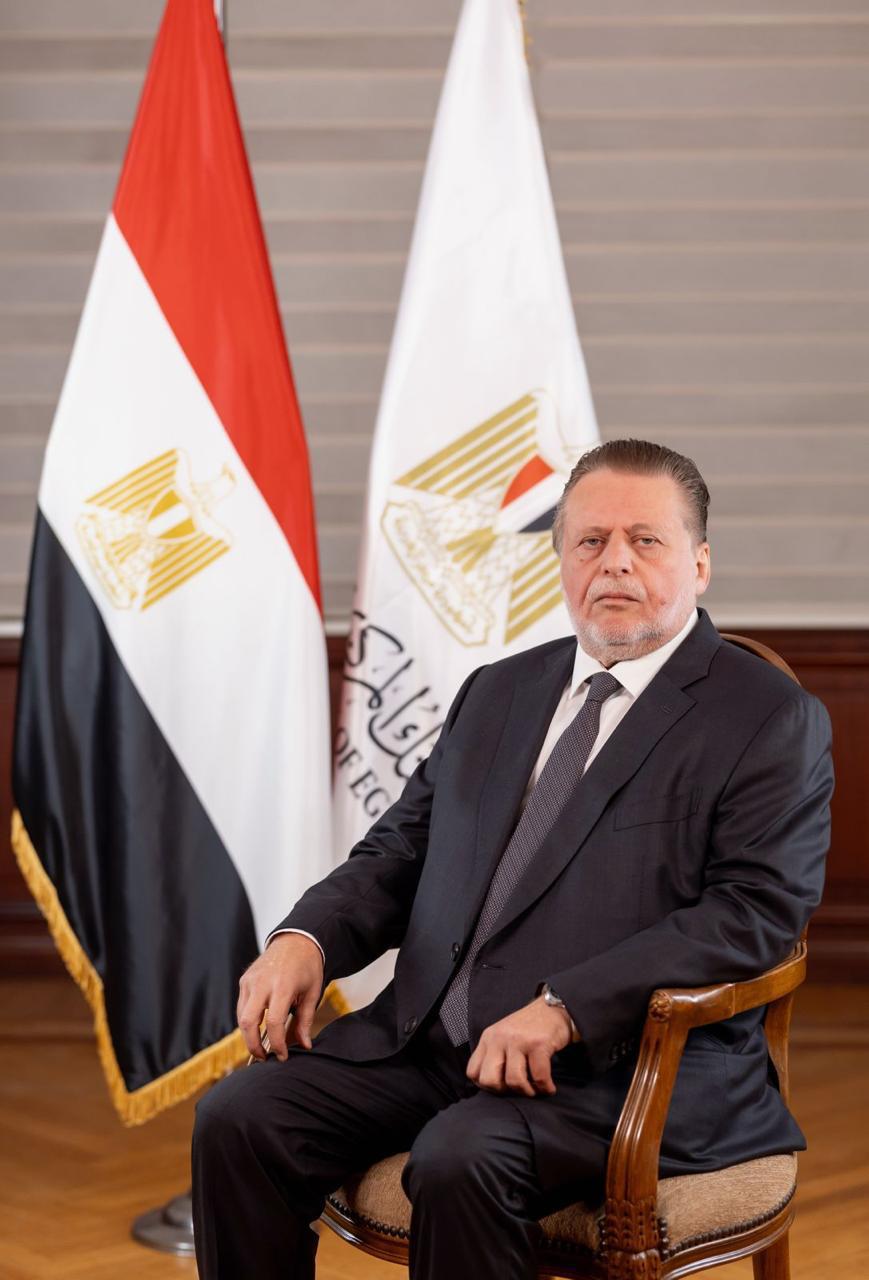 البنك المركزي المصري يصدر القواعد المنظمة لخدمات منظومة الهوية المالية الرقمية للتعرف على عملاء البنوك والتحقق من هوياتهم إلكترونيًا (eKYC)