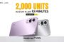 *نجاح realme C100i على موقع نون: بيع 2000 وحدة بالكامل في 10 دقائق فقط*