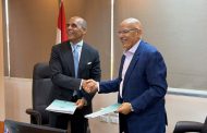 المصرف المتحد وإكسبو لينك يوقعان مذكرة تفاهم لدعم وتمويل المصدرين