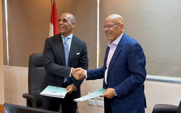 المصرف المتحد وإكسبو لينك يوقعان مذكرة تفاهم لدعم وتمويل المصدرين