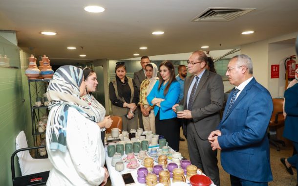 البنك الزراعي المصري ينظم بازار 