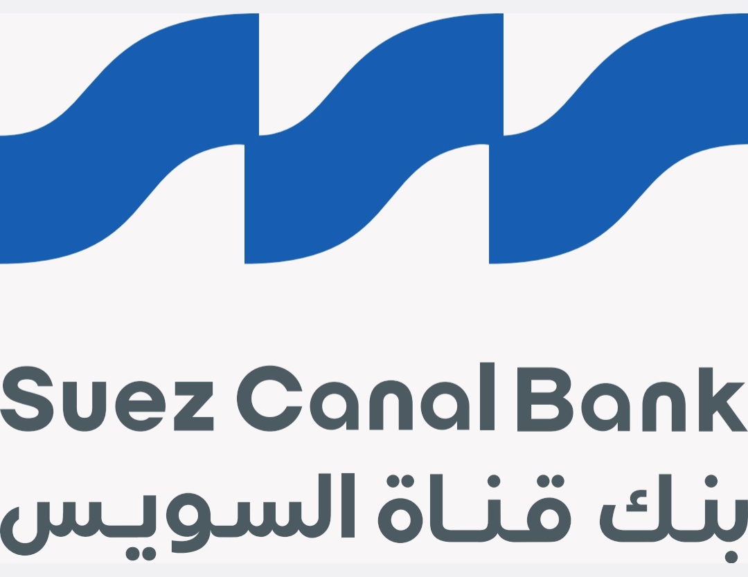 ارتفاع صافي أرباح بنك قناة السويس الي   3.6 مليار جنيه مع نمو  الأصول بنسبة 13.6%
