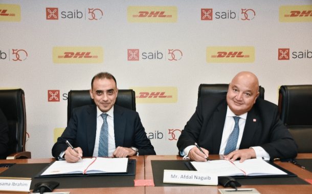 بنك saib يوقع شراكة مع »دي اتش ال اكسبرس« لتطبيق مبادرة «Go Green Plus»