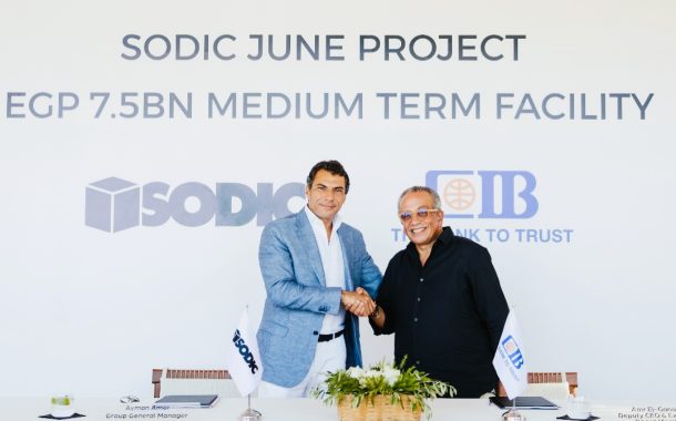 سوديك توقع تسهيل متوسط الأجل بقيمة 7.5 مليار جنيه مع البنك التجاري الدولي “CIB” لتمويل مشروع June بالساحل الشمالي