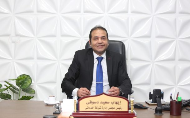 إيهاب سعيد: زيارة الرئيس الصيني تفتح آفاقًا جديدة للتعاون التكنولوجي والتحول الرقمي