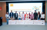 اورنچ مصر تدفع جيلًا جديدًا من رواد الأعمال نحو المنافسة العالمية وتتوج 3 شركات ناشئة في OSVP 2026