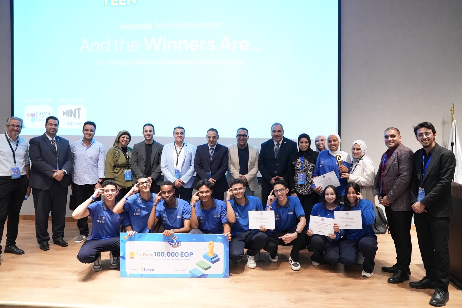 للعام الثاني على التوالي.. مدارس WE تحصد المركز الأول في المسابقة الوطنية Startup Teen