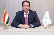 عبد العزيز مجدي رئيساً لمجموعة أمن المعلومات بالبنك الزراعي المصري
