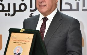 يحيى أبو الفتوح يتسلم جائزة AFASU الذهبية «رجل العام – القائد الملهم» في قطاع المال والاقتصاد