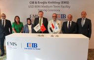 البنك التجاري الدولي – مصر CIB يموّل مشروع(EMS)  Eroglu Knitting بقيمة 80 مليون دولار لدعم توسعات المجموعة في مصر
