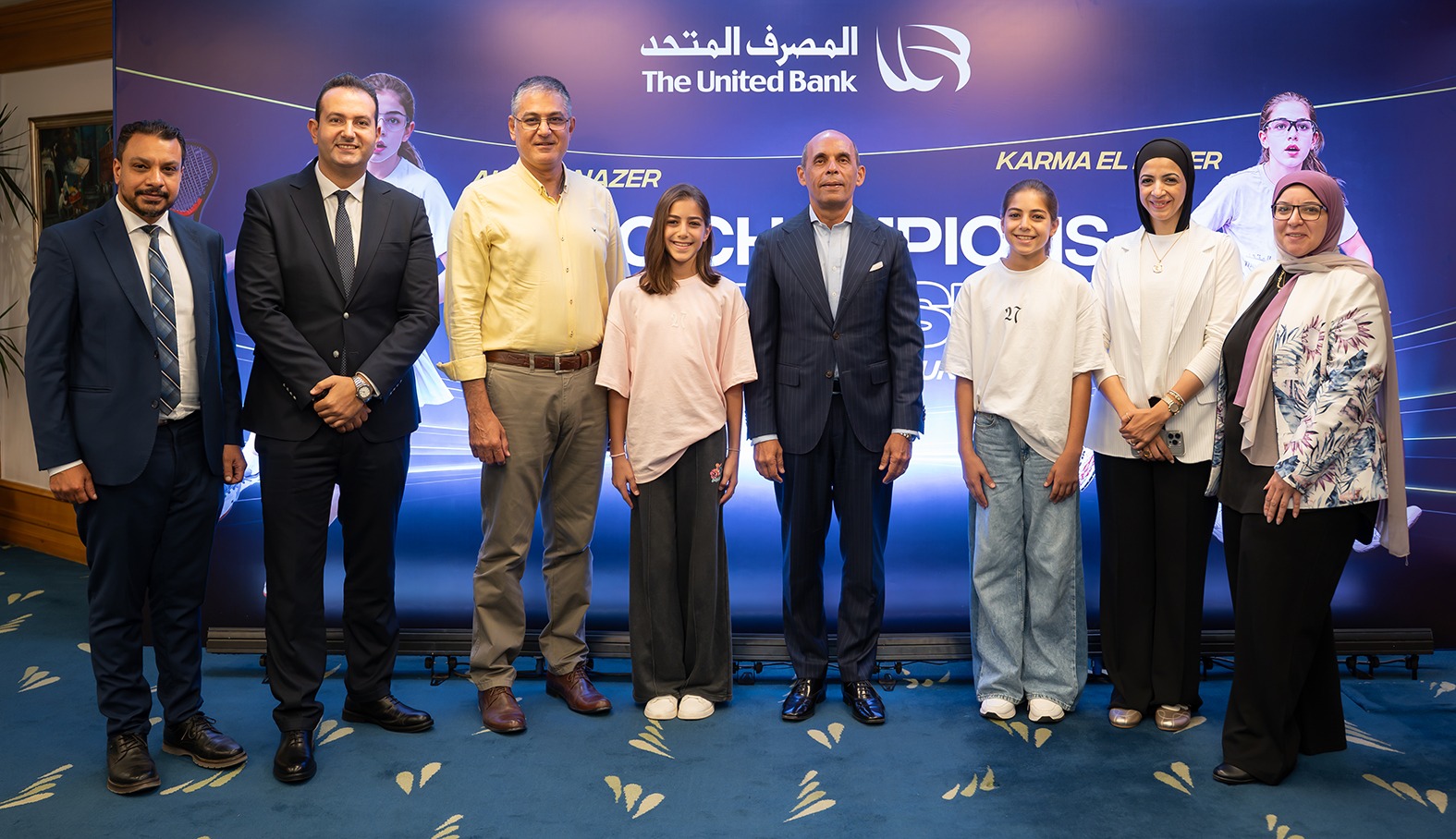 المصرف المتحد يدعم جيلًا جديدًا من الرياضيين ويرعى بطلتي الإسكواش عاليا وكارما الناظر