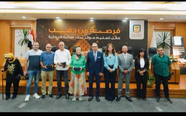 البنك الأهلي  يسلم جوائز العملاء الفائزين  باالحملة الترويجية للأوعية الادخارية 