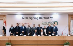 البنك الأهلي المصري يوقع بروتوكول تعاون مع شركة «ساي شيلد» لتطوير مركز الاستجابة وإدارة حوادث الأمن السيبراني وتعزيز توظيف الذكاء الاصطناعي في منظومة الأمن المعلوماتي