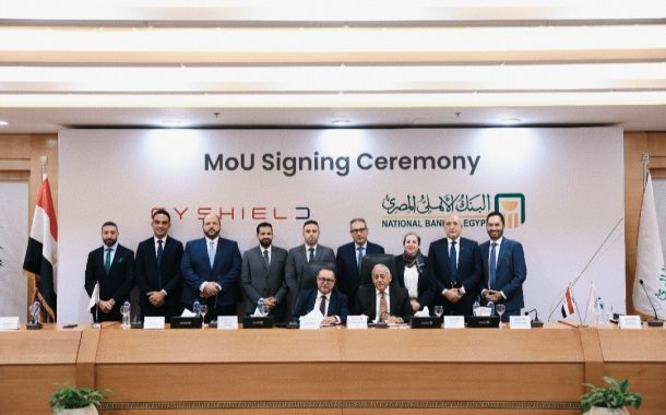 البنك الأهلي المصري يوقع بروتوكول تعاون مع شركة «ساي شيلد» لتطوير مركز الاستجابة وإدارة حوادث الأمن السيبراني وتعزيز توظيف الذكاء الاصطناعي في منظومة الأمن المعلوماتي