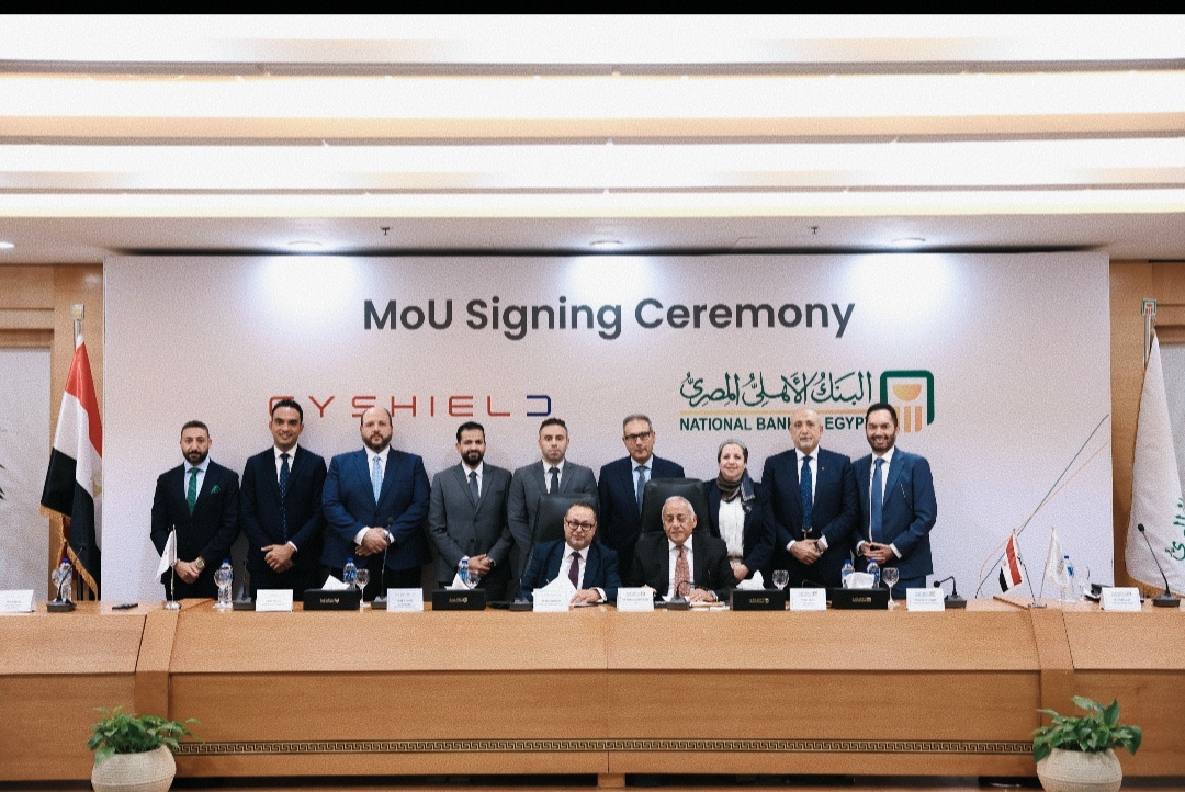 البنك الأهلي المصري يوقع بروتوكول تعاون مع شركة «ساي شيلد» لتطوير مركز الاستجابة وإدارة حوادث الأمن السيبراني وتعزيز توظيف الذكاء الاصطناعي في منظومة الأمن المعلوماتي