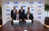 البنك التجاري الدولي مصر (CIB) يتعاون مع ماجد الفطيم و«فيزا» لإطلاق بطاقات CIB SHARE Visa الائتمانية