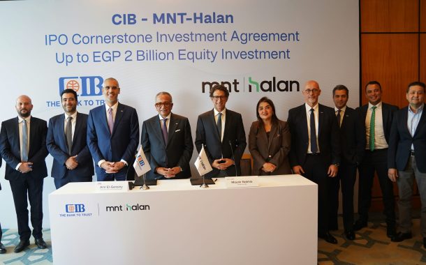 البنك التجاري الدولي-مصر (سي اي بي CIB) يوقع اتفاقية استثمار رئيسي في الطرح المقترح لشركة 