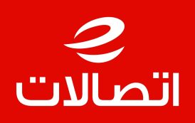 *«مجموعة اتصالات» تحتفل بيوبيلها الذهبي وتمضي نحو عصر الذكاء الاصطناعي.. و«اتصالات مصر» تواصل مسيرة الريادة*