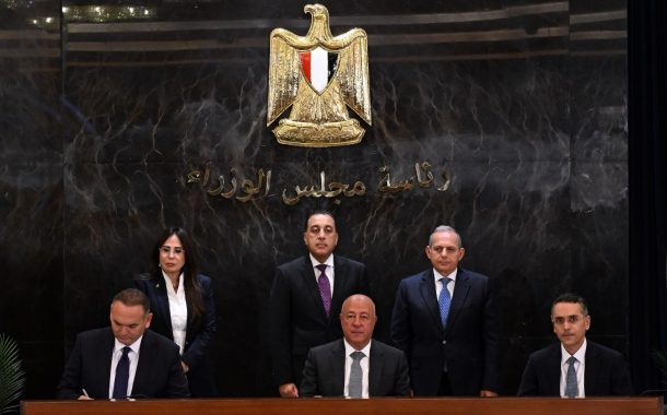 بنك مصر يمنح شركة فاوندرز للتسويق العقاري )احدى مجموعة شركات هايد بارك) تمويل بقيمة 10 مليارات جنيه