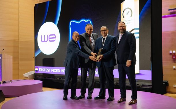 المصرية للاتصالات تتوج بجائزة 