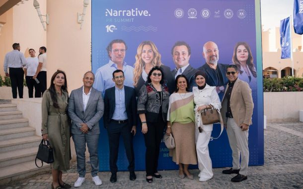 *«اتصالات مصر» تقود دفة الذكاء الاصطناعي كشريك للتحول الرقمي في الدورة العاشرة لقمة «صوت مصر 2026»*