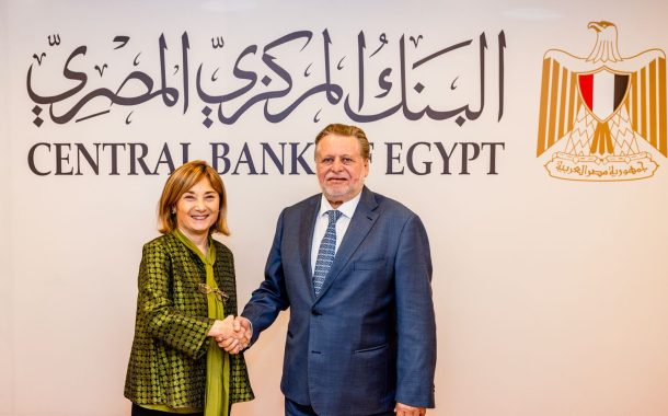 محافظ البنك المركزي المصري يلتقي نائب رئيس بنك الاستثمار الأوروبي