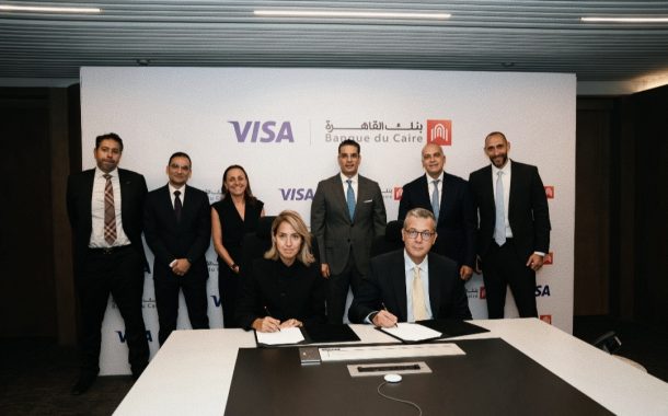 بنك القاهرة وشركة فيزا يوقعان اتفاقية تعاون لدعم تطوير حلول ومنتجات دفع جديدة