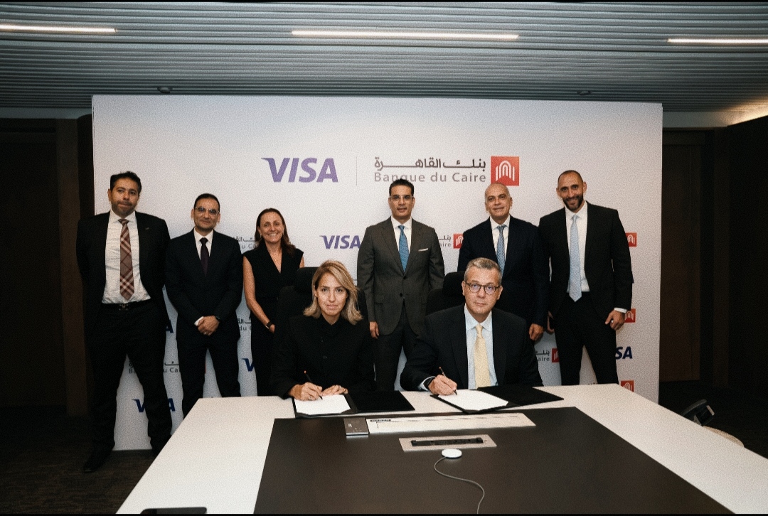 بنك القاهرة وشركة فيزا يوقعان اتفاقية تعاون لدعم تطوير حلول ومنتجات دفع جديدة