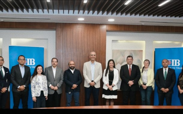 البنك التجاري الدولي مصر سي أي بي CIB    و البنك المركزي المصري يحتفيان بإطلاق التدريب الرقمي المعزز بالشمول المالي مجانيا علي منصة Udemy