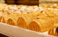 اسعار الذهب تنتظر تقلبات  كبيرةخلال  الايام المقبلة .تعرف علي الاسباب والتفاصيل
