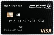البنك الزراعي المصري يطلق بطاقة Visa Platinum الخصم المباشر بالتعاون مع فيزا