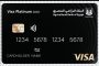 البنك الزراعي المصري يطلق بطاقة Visa Platinum الخصم المباشر بالتعاون مع فيزا