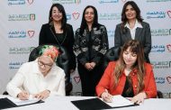 البنك الأهلي المصري يوقع بروتوكول تعاون لتنفيذ مشروع «ملابس الكرامة» لدعم الفئات الأولى بالرعاية