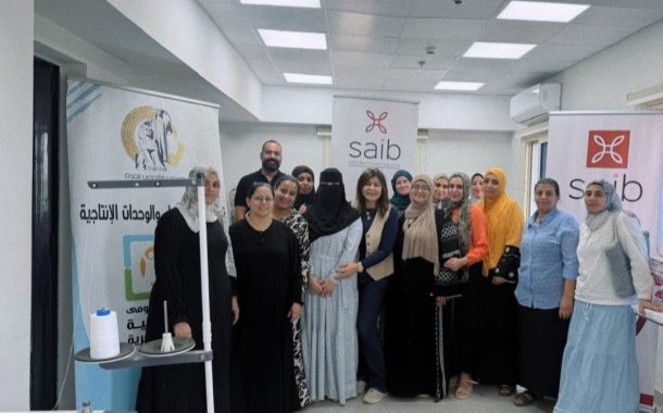 بنك saib مشاركاً في فعاليات اليوم العالمي للادخار عبر تنظيم زيارة توعوية بمحافظة المنوفية