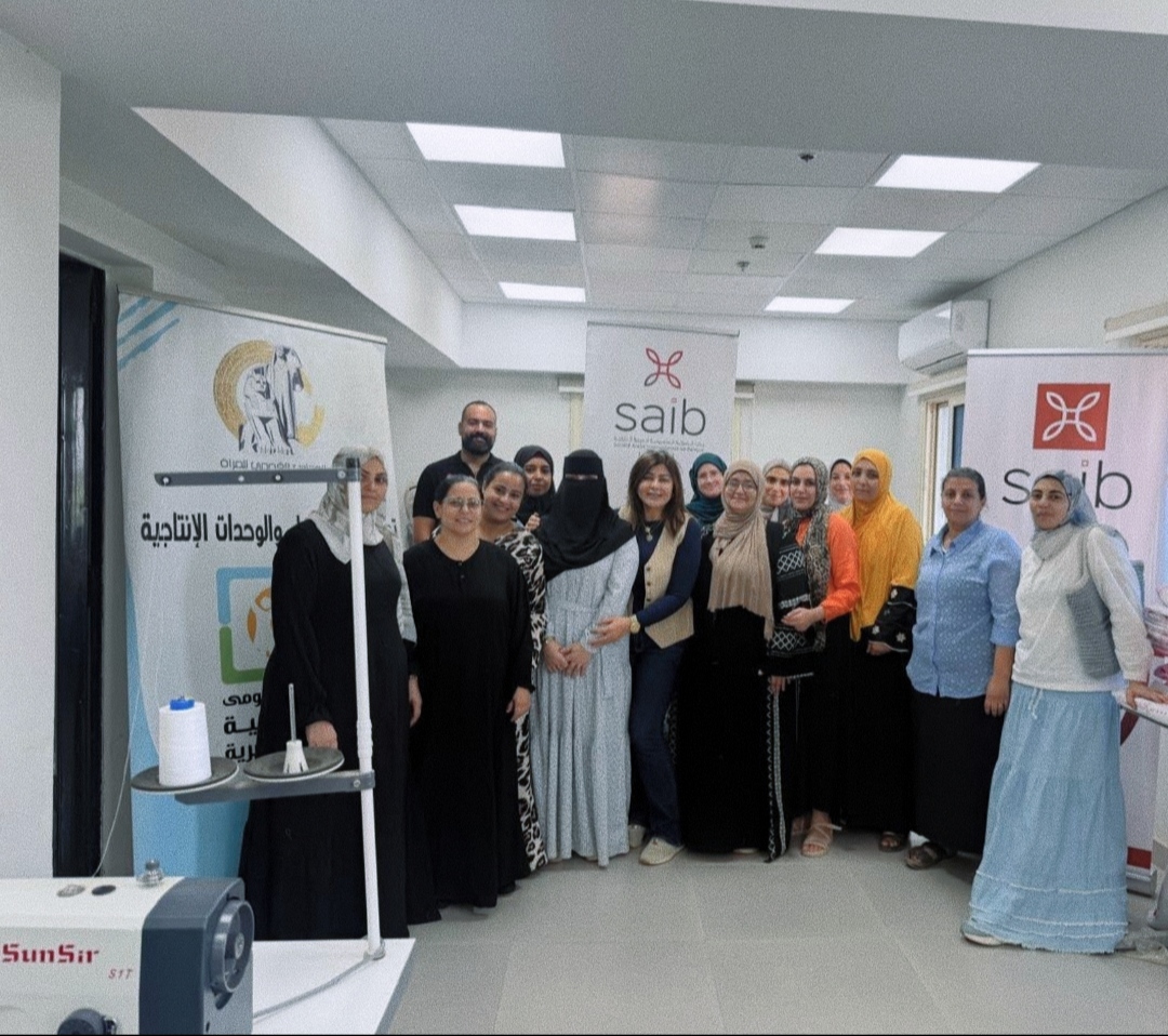 بنك saib مشاركاً في فعاليات اليوم العالمي للادخار عبر تنظيم زيارة توعوية بمحافظة المنوفية