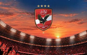 بنك saib راعياً لمباراة الأهلي وكيتارا الأوغندي